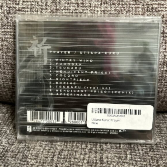 Uttara Kuru - Prayer (Audio CD 1998) Brand New Pacific Moon w/ Incense Sticks - Picture 2 of 2